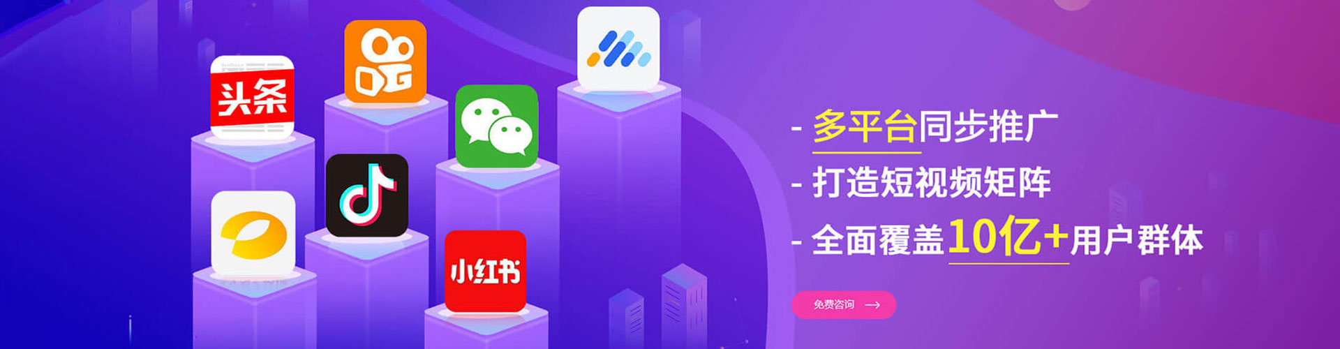 贡嘎百度开户高返点