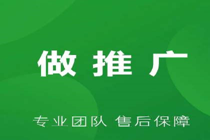 SEM开户全流程：案例分析及实操技巧